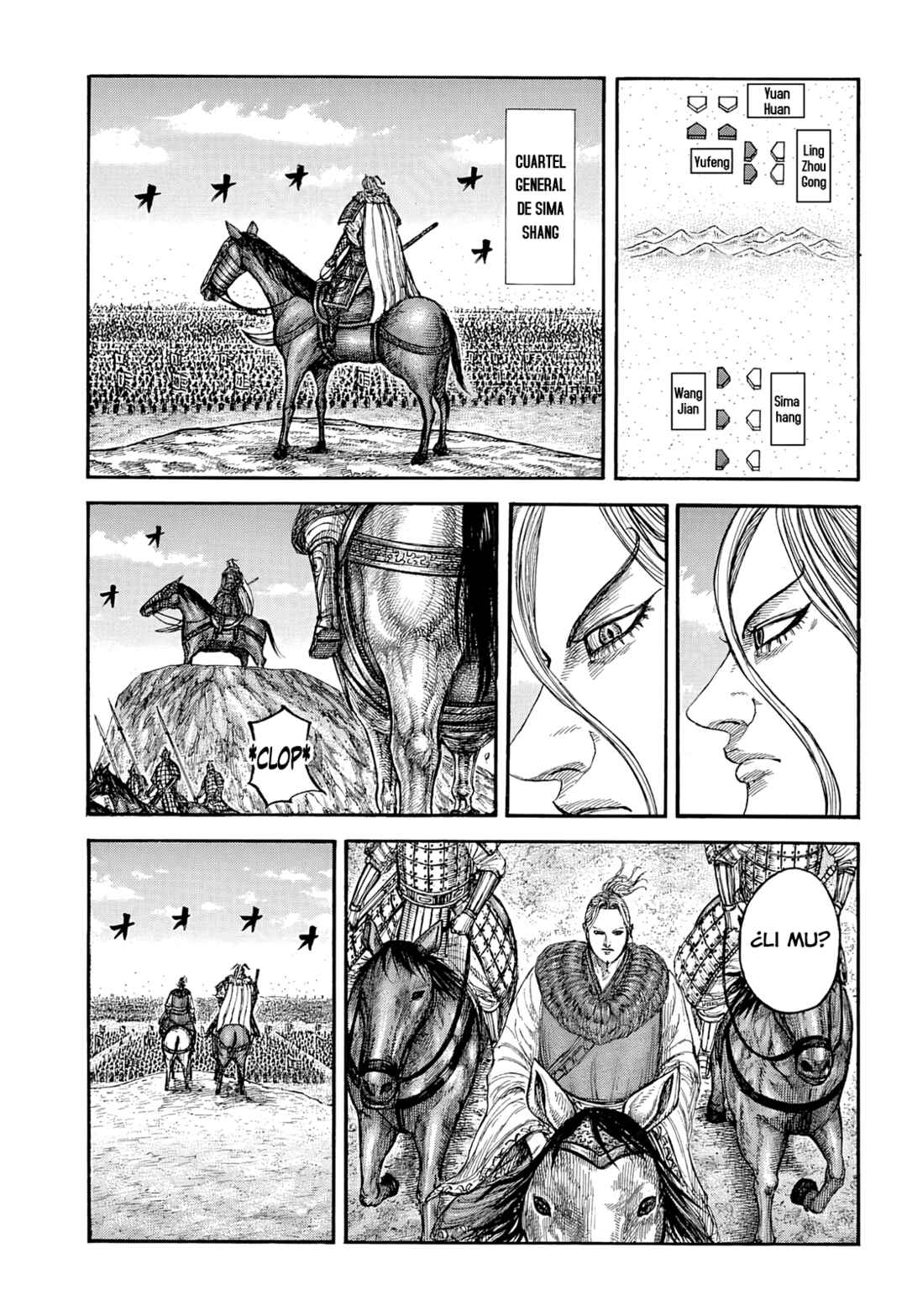 Chapter 868 - Page 12