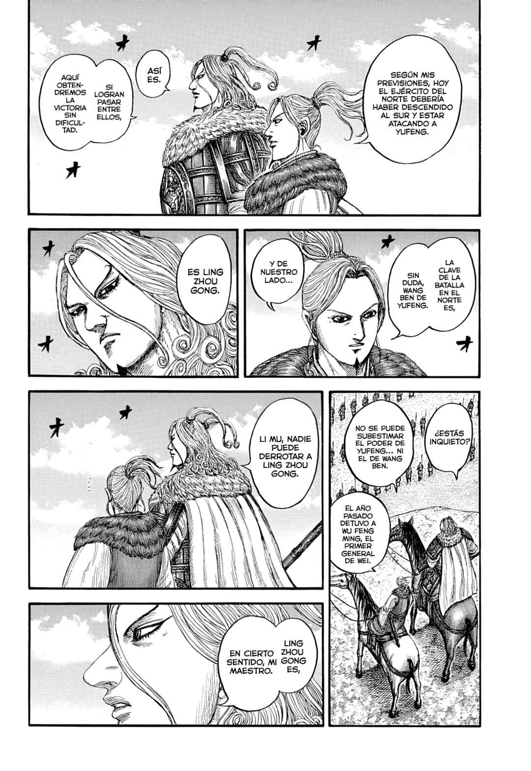 Chapter 868 - Page 13