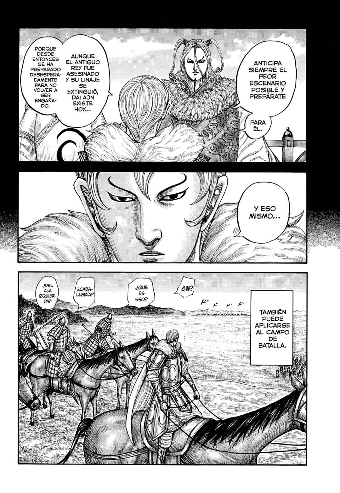 Chapter 868 - Page 15