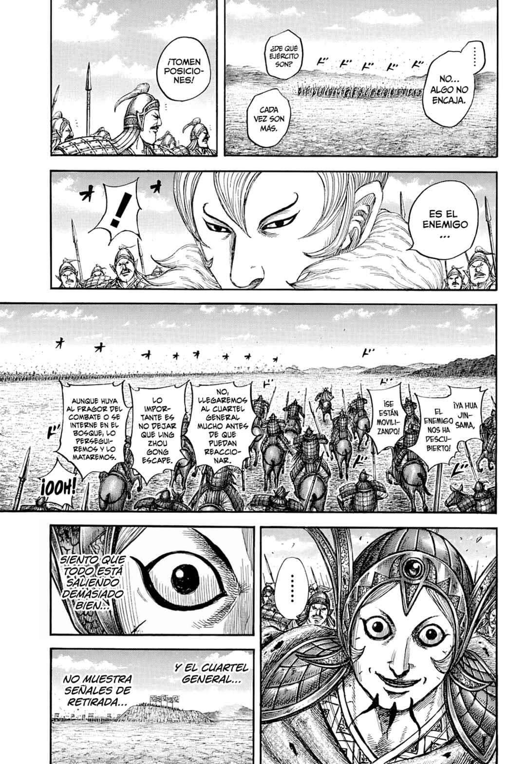 Chapter 868 - Page 16