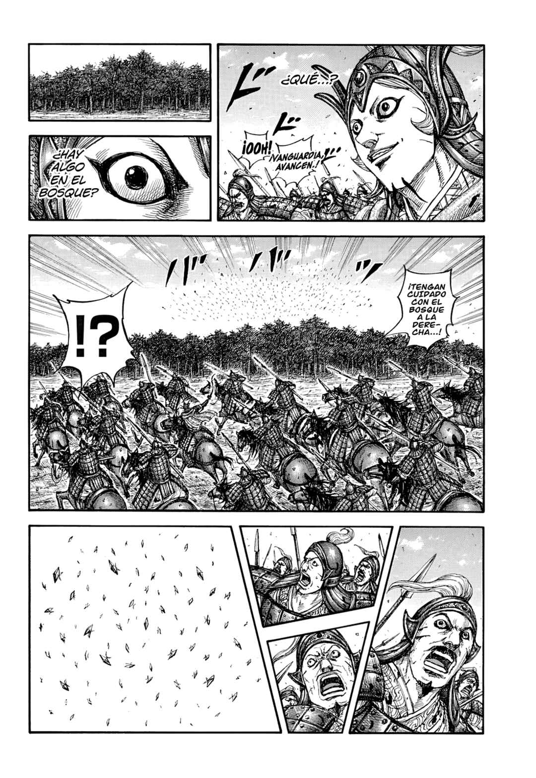 Chapter 868 - Page 17