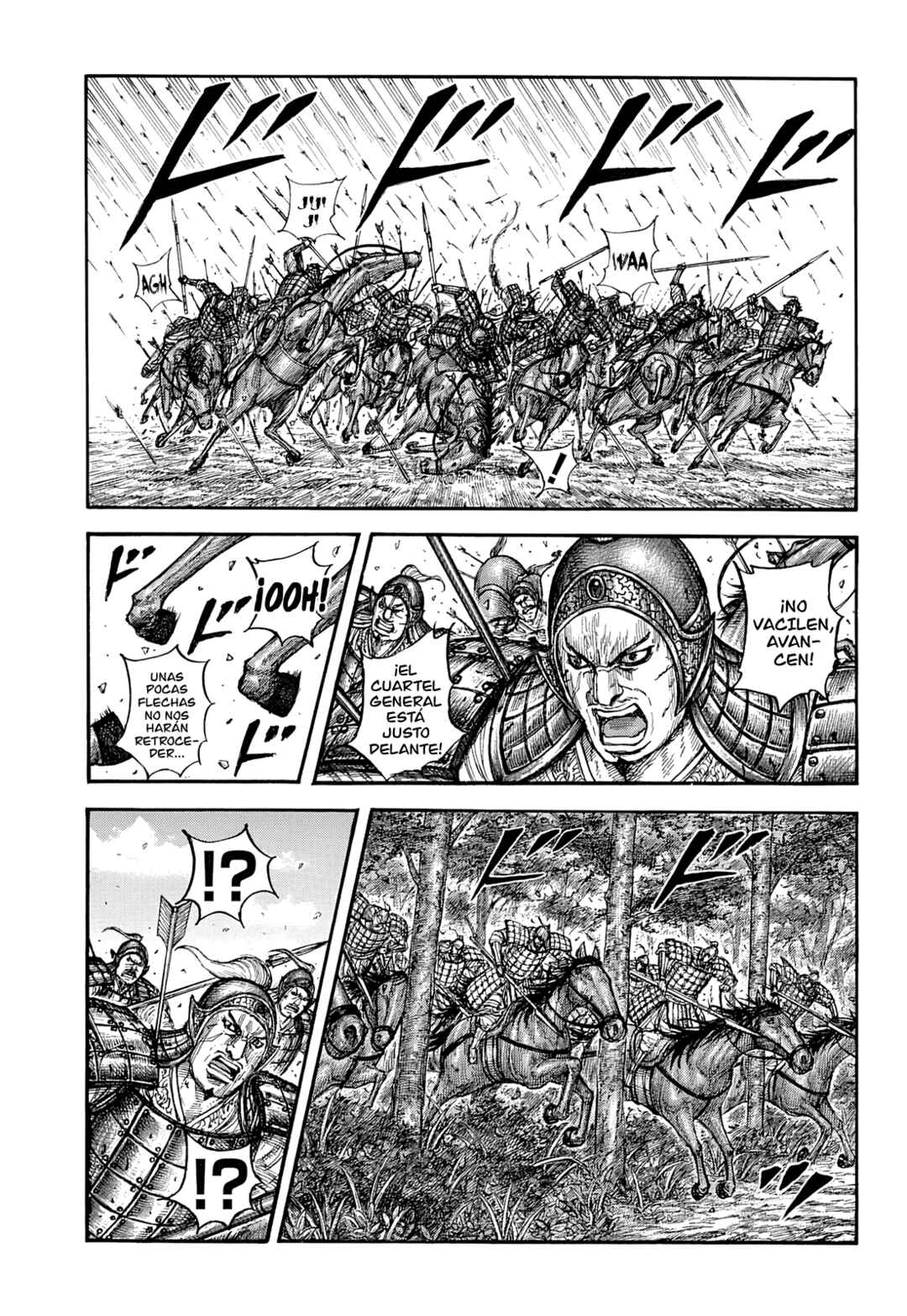Chapter 868 - Page 18