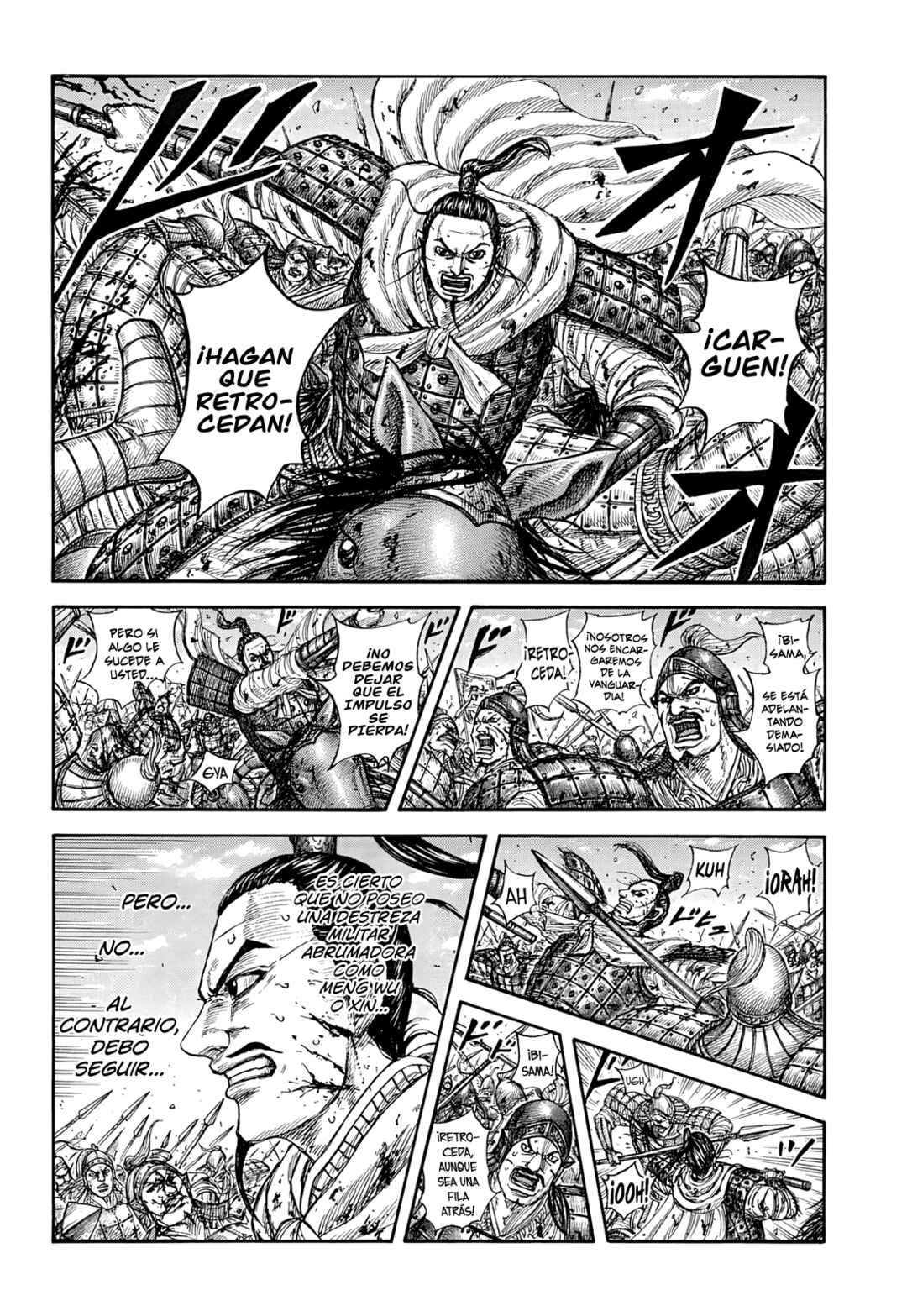 Chapter 868 - Page 3