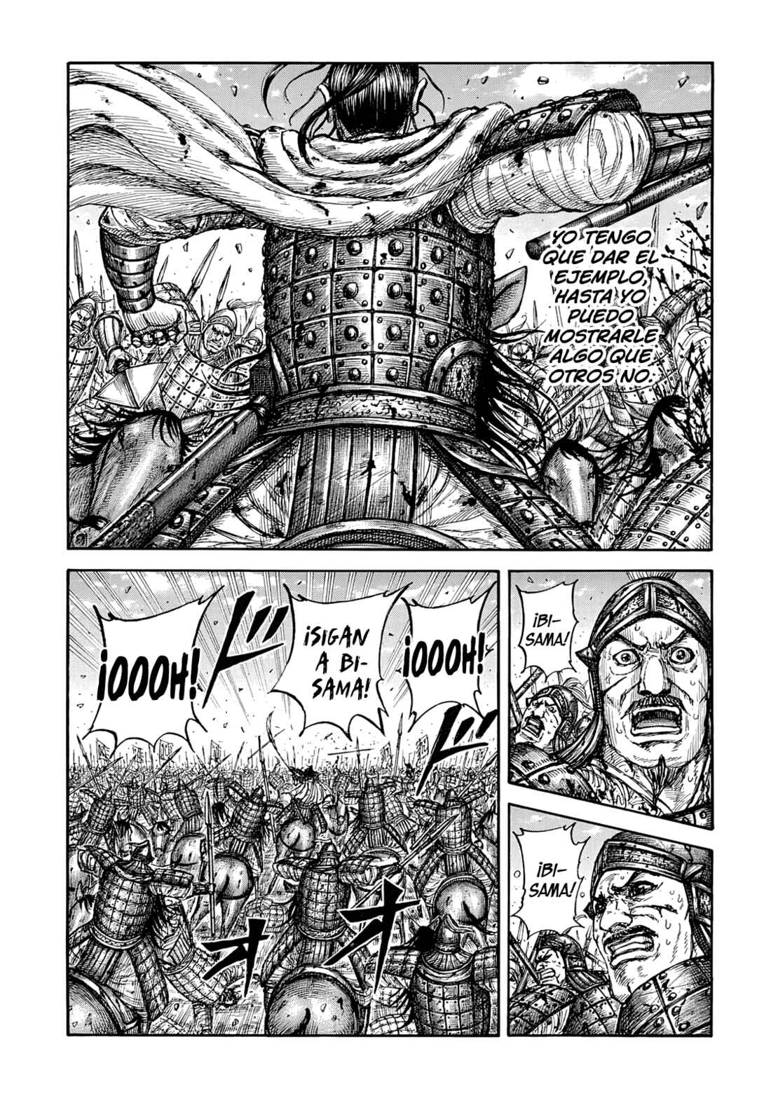 Chapter 868 - Page 4