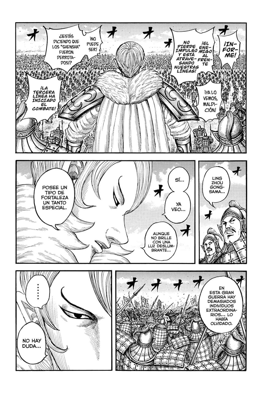 Chapter 868 - Page 5