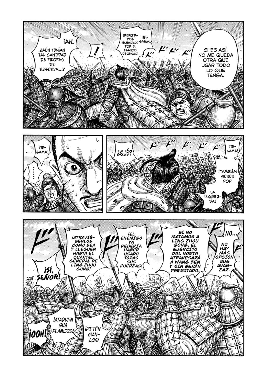 Chapter 868 - Page 6