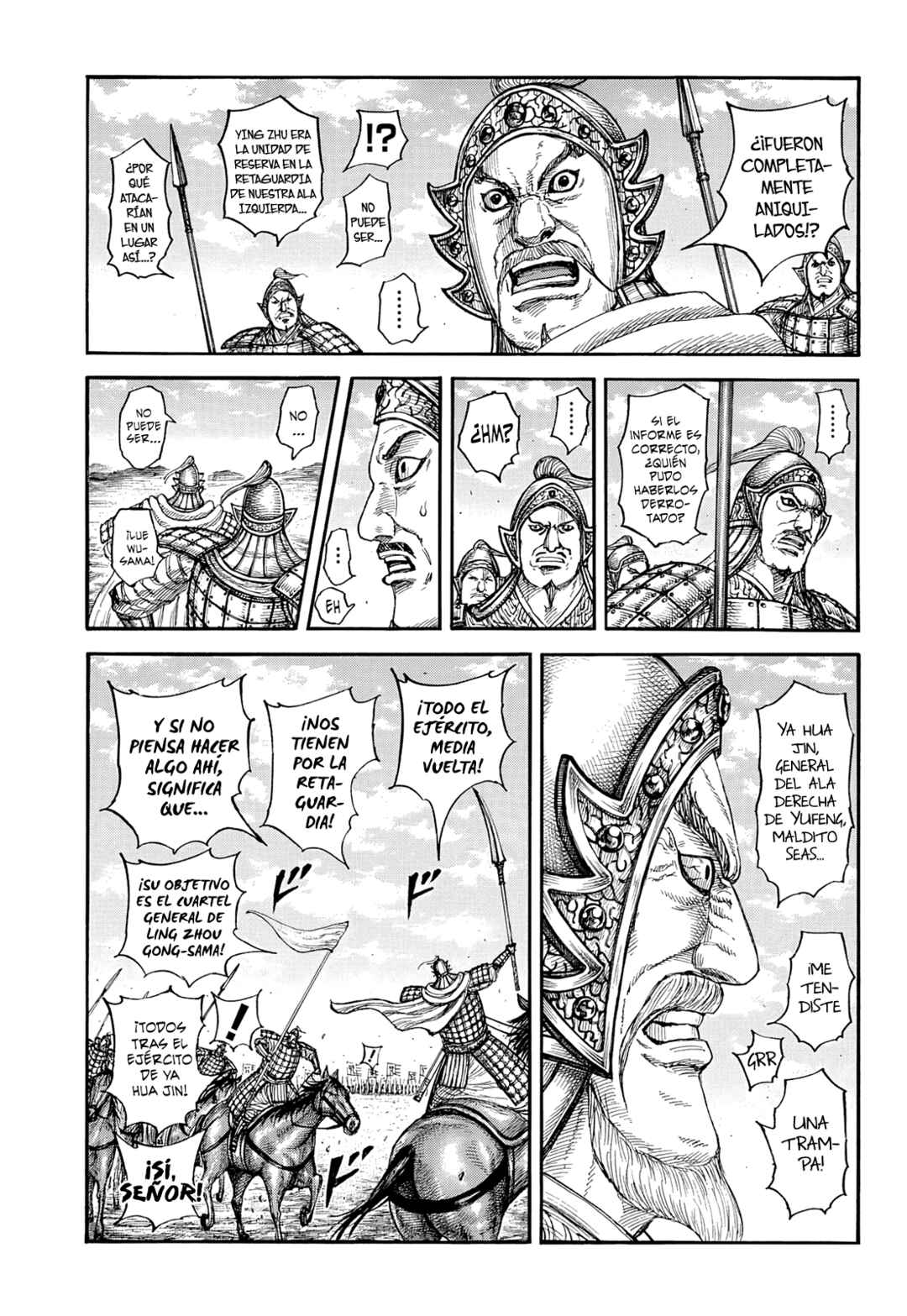 Chapter 868 - Page 8