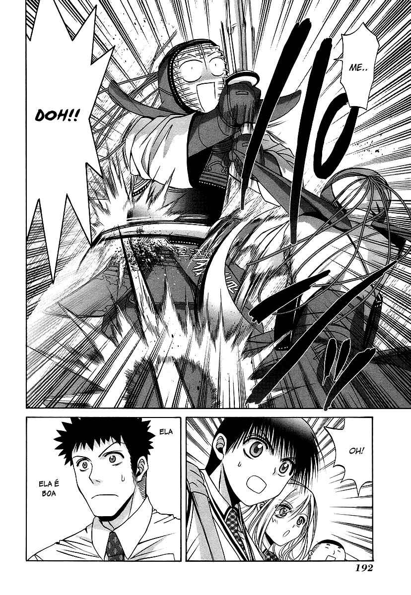 Chapter 39 - Page 2