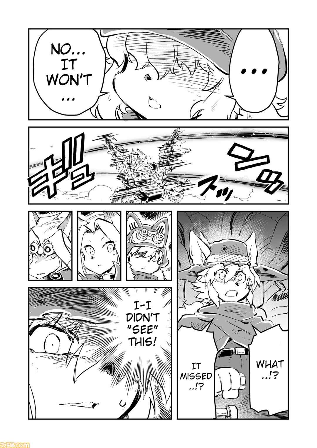 Chapter 81 - Page 11