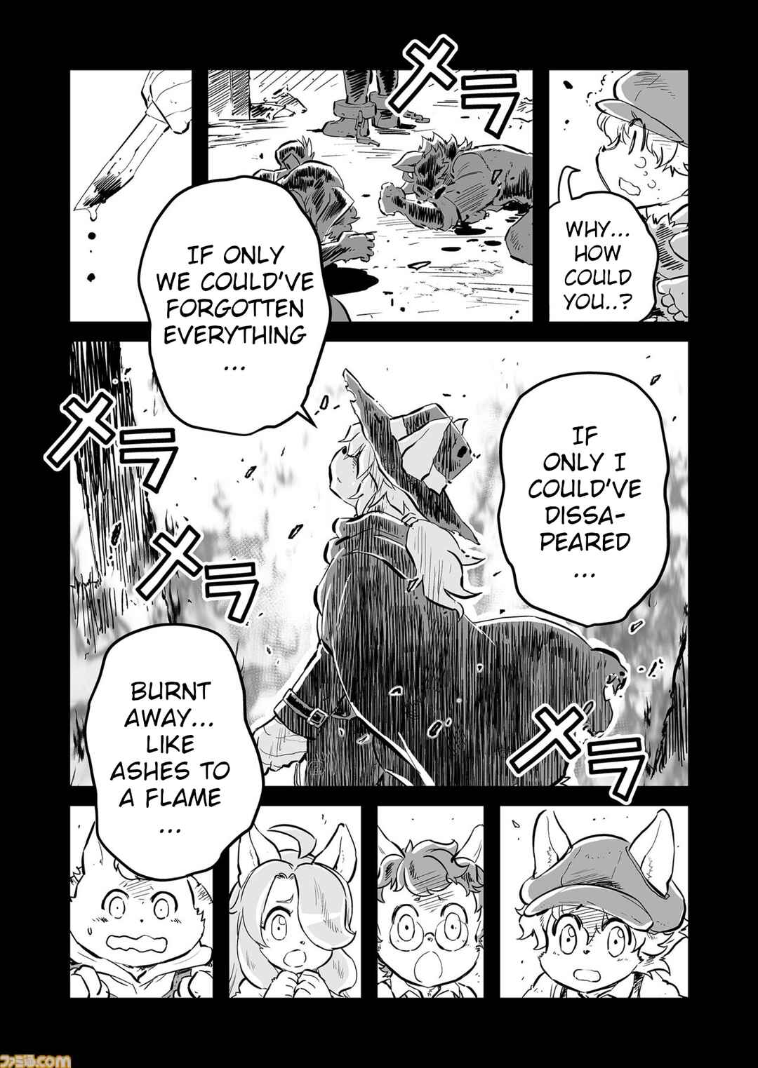 Chapter 81 - Page 3