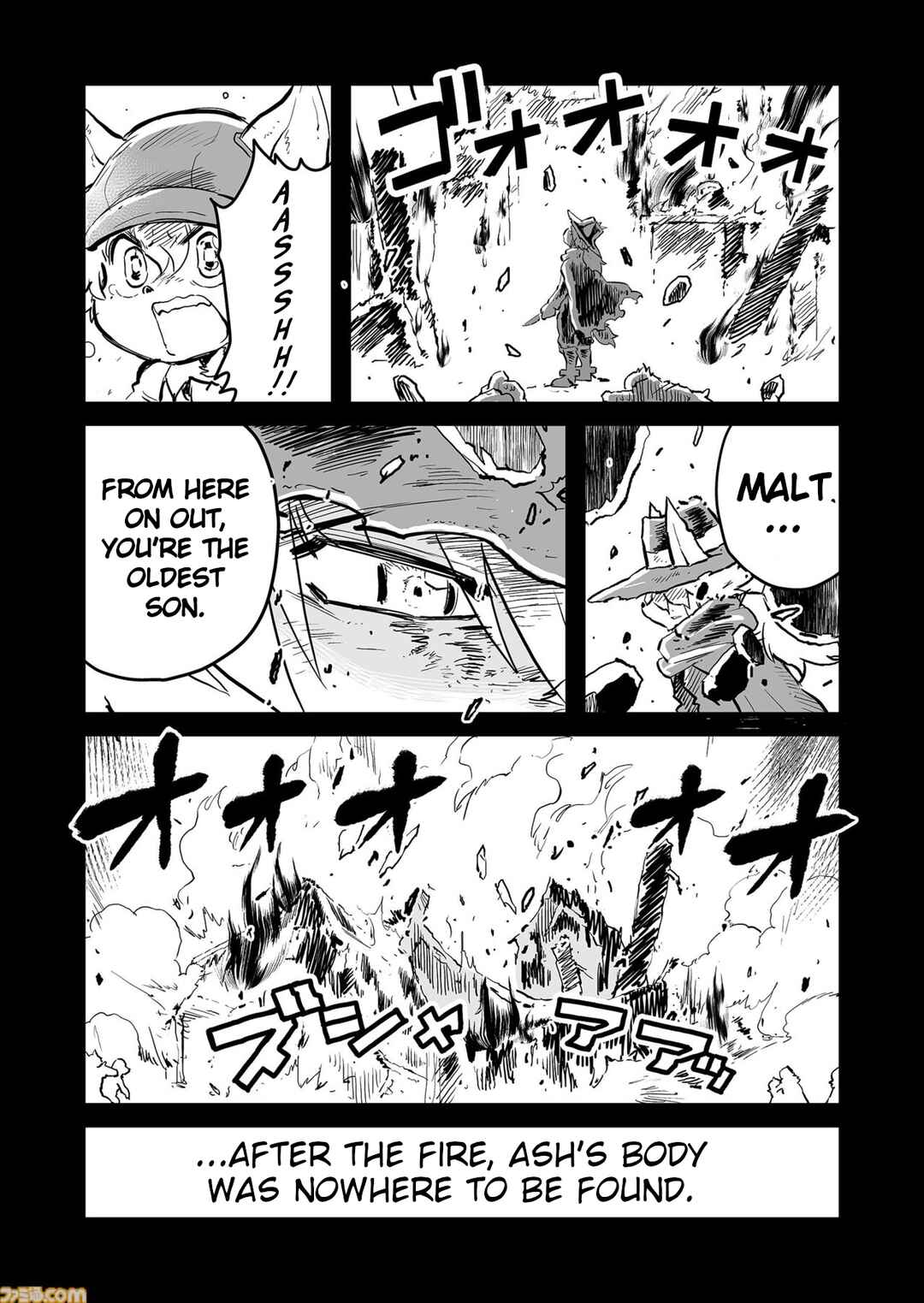 Chapter 81 - Page 4