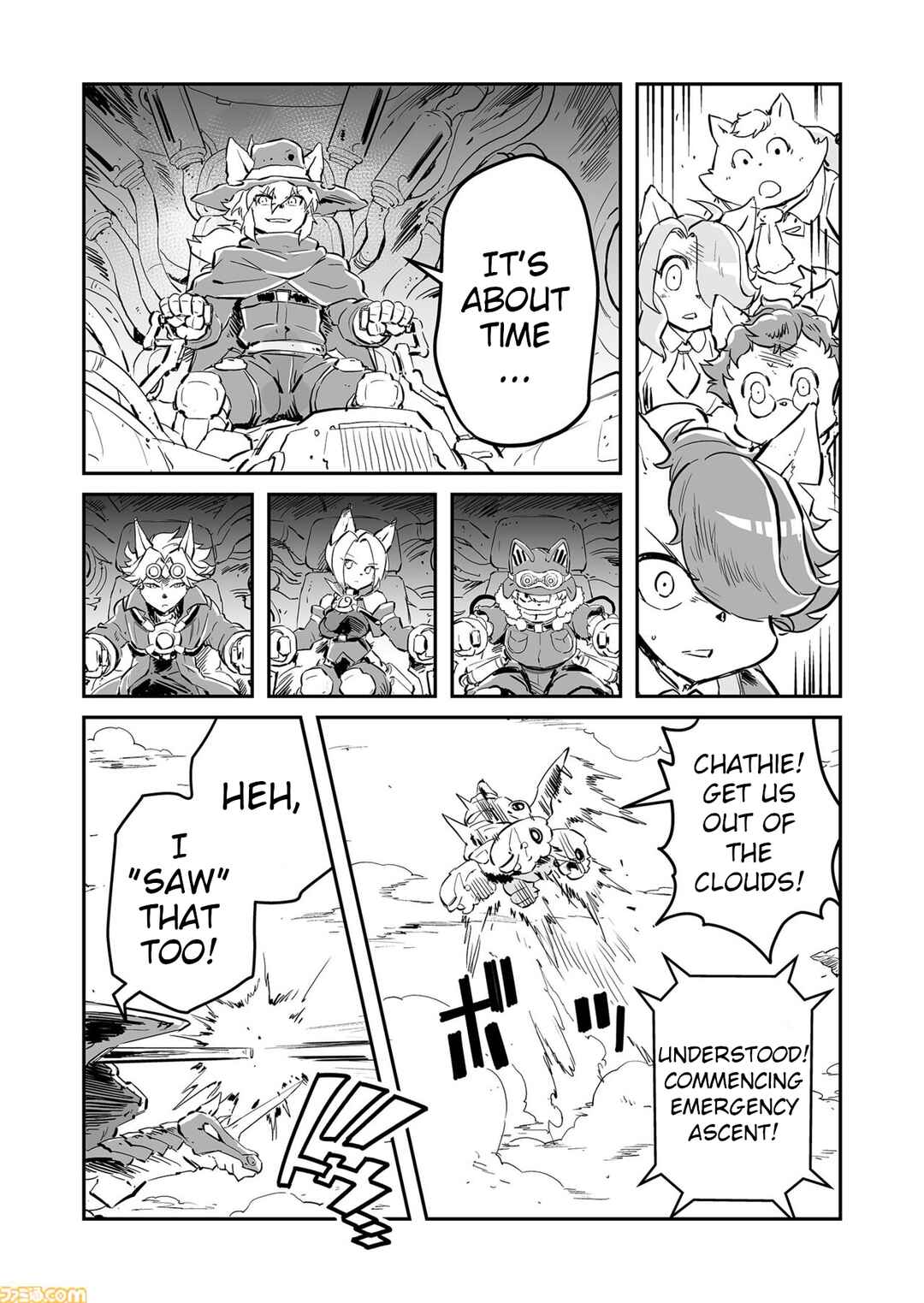 Chapter 81 - Page 9