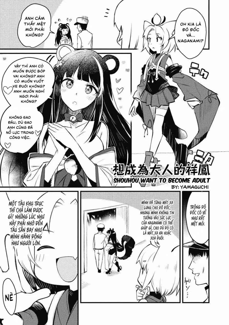 Chapter 5 - Page 1