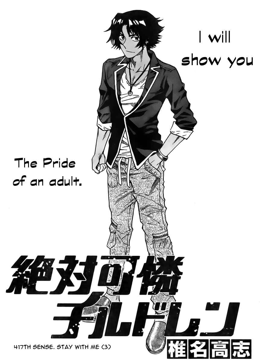 Chapter 417 - Page 1