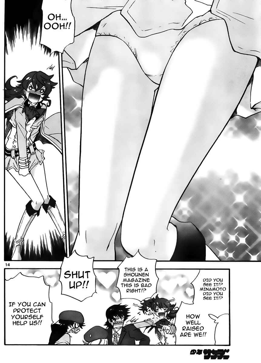 Chapter 417 - Page 14