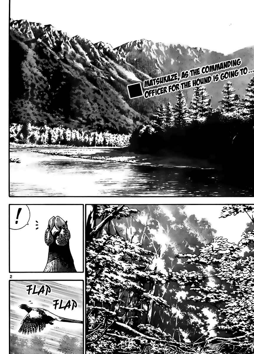 Chapter 417 - Page 2