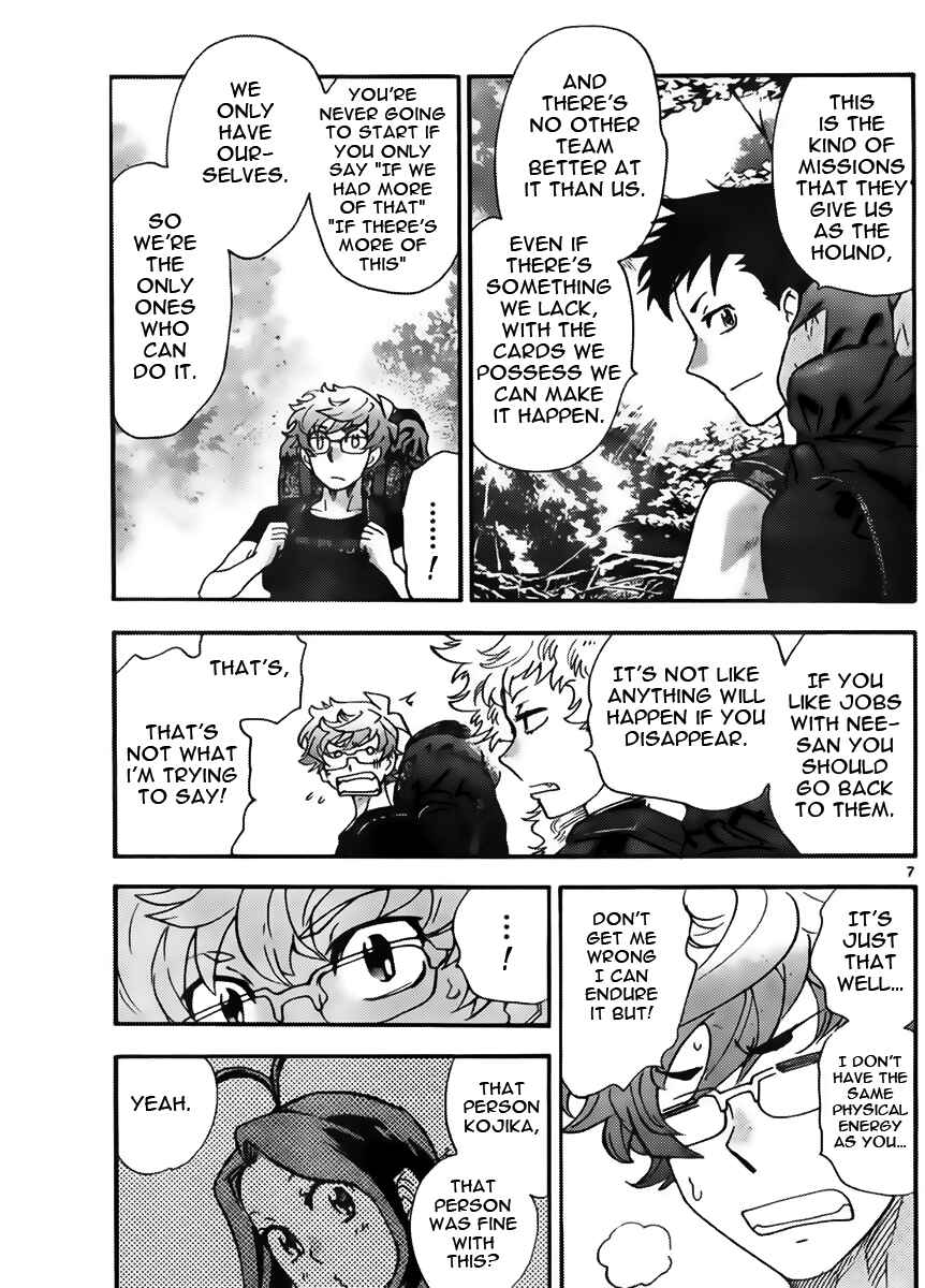 Chapter 417 - Page 7