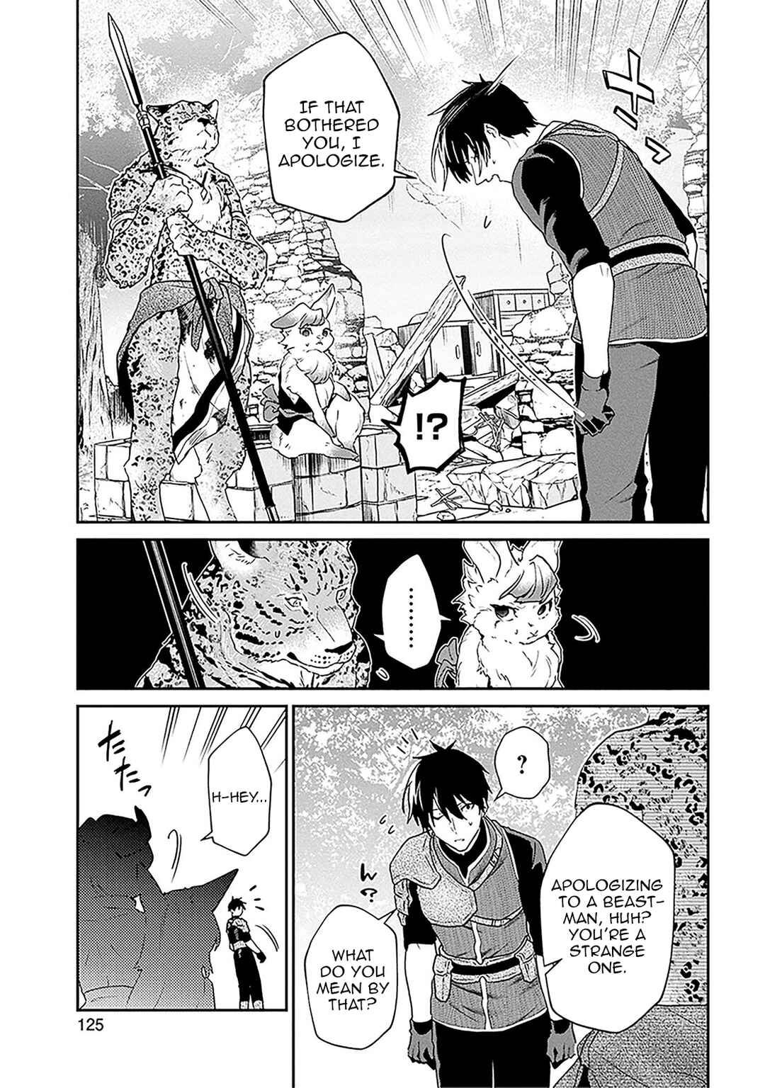 Chapter 37.1 - Page 10