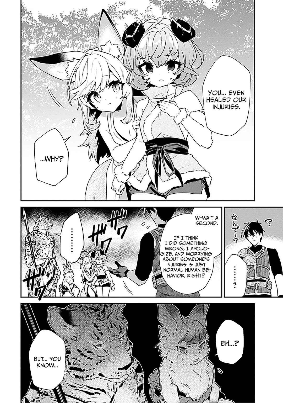 Chapter 37.1 - Page 11