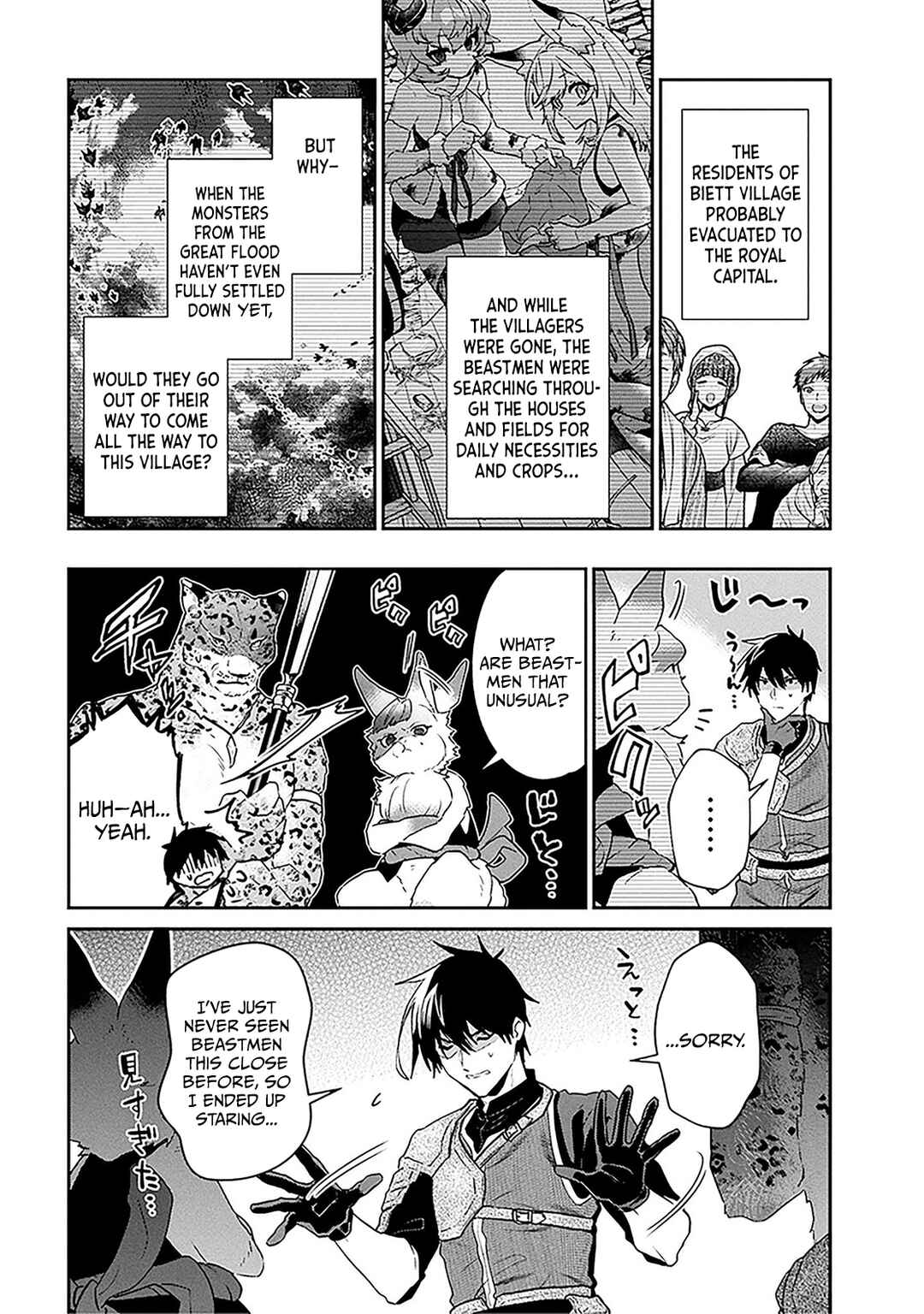 Chapter 37.1 - Page 9