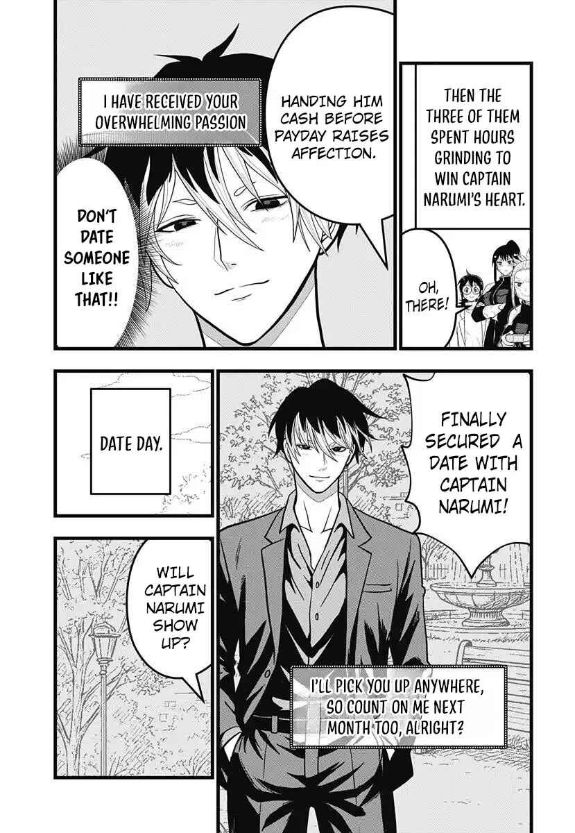Chapter 14.5 - Page 10