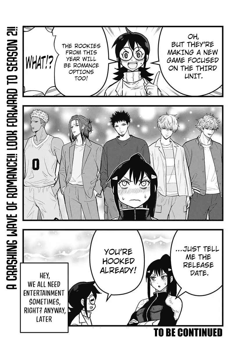 Chapter 14.5 - Page 14
