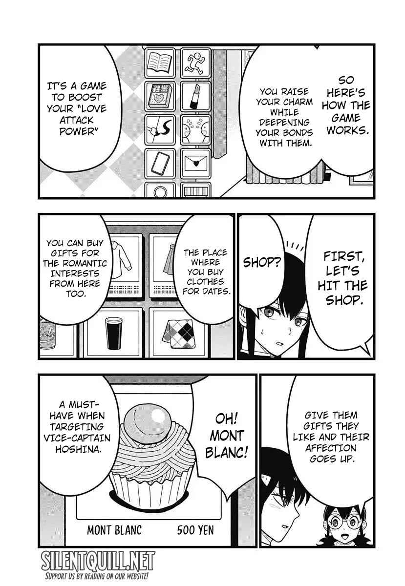 Chapter 14.5 - Page 6