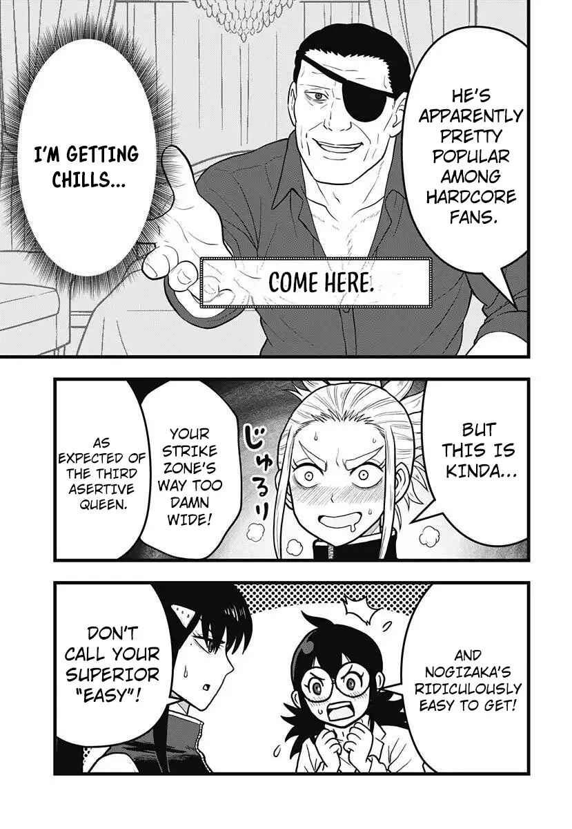 Chapter 14.5 - Page 8