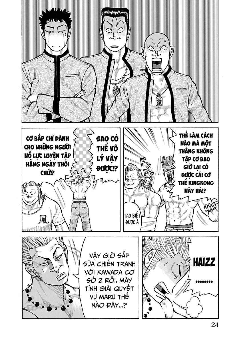 Chapter 20 - Page 21