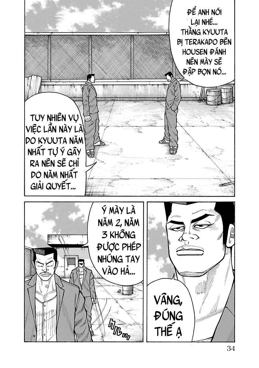 Chapter 20 - Page 31
