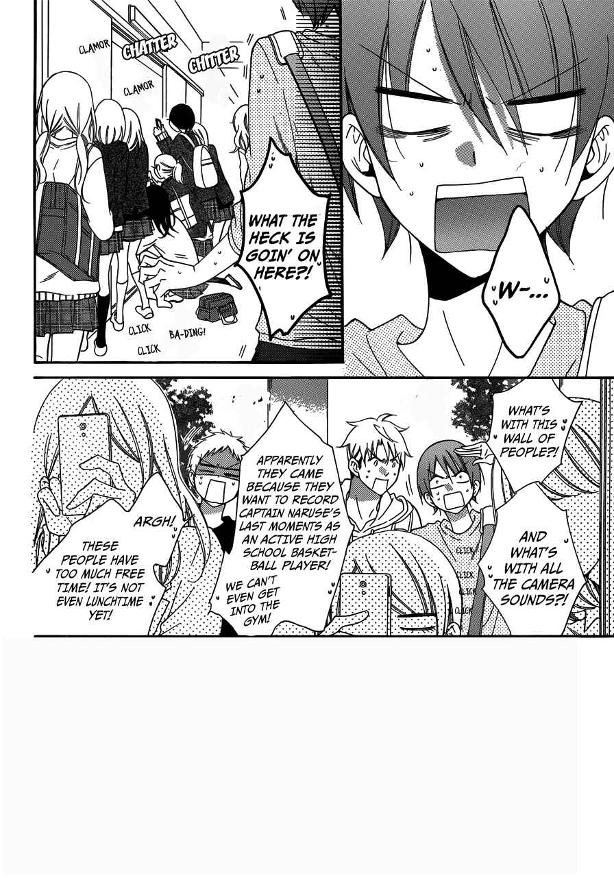 Chapter 70 - Page 2