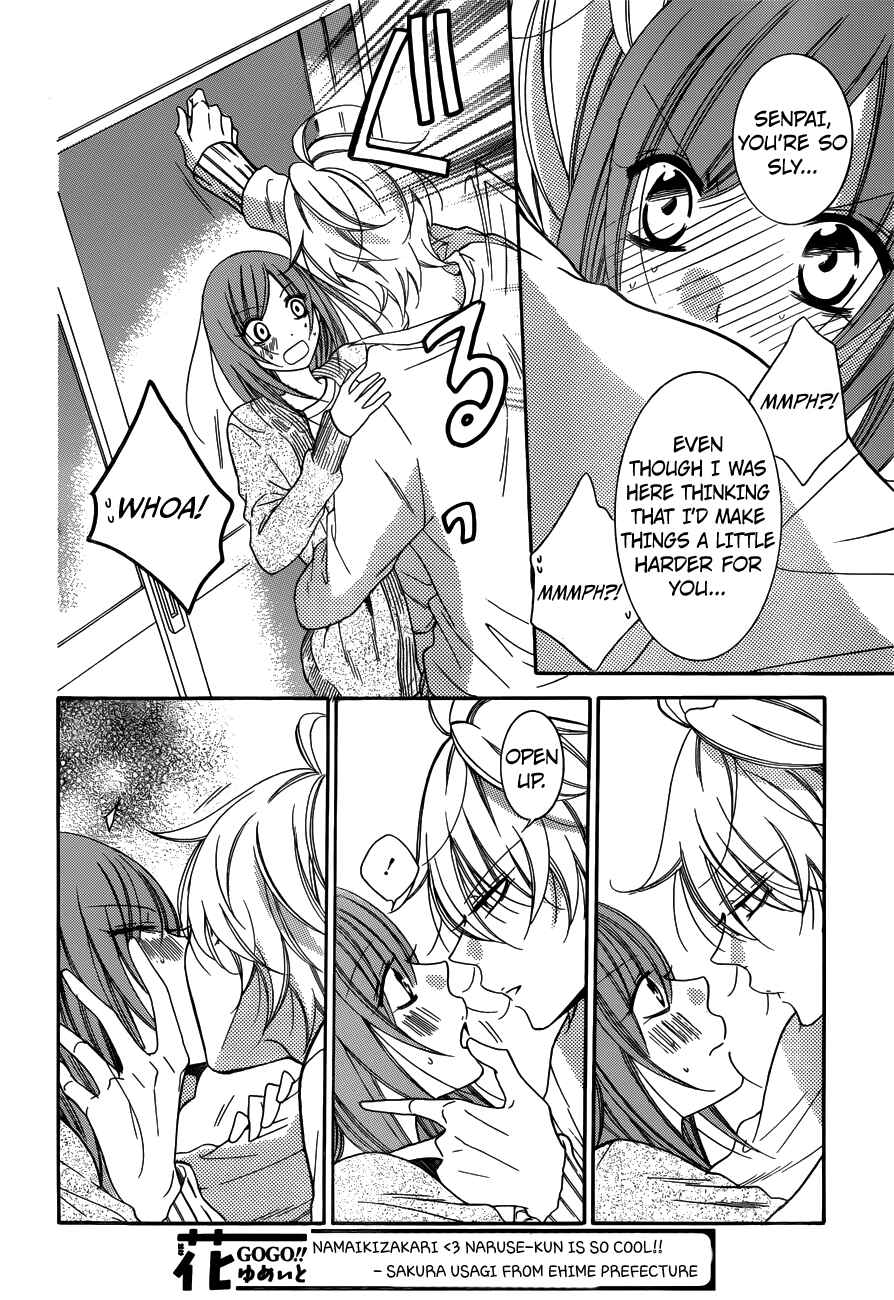 Chapter 70 - Page 24