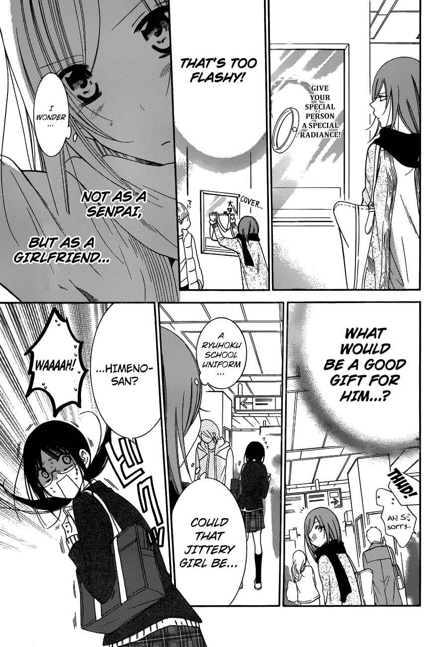 Chapter 70 - Page 9