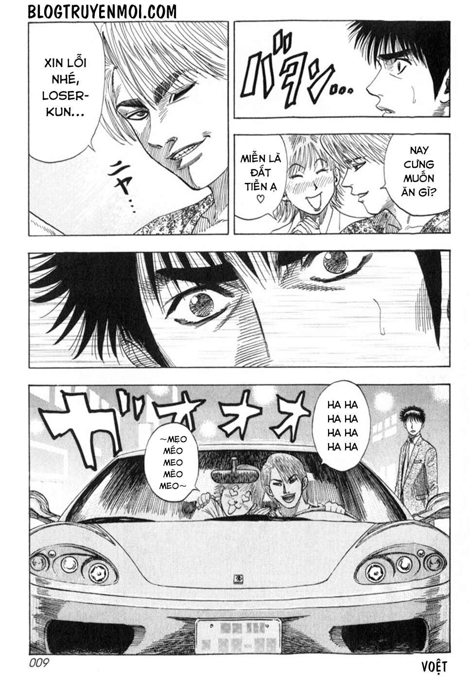 Chapter 1 - Page 10