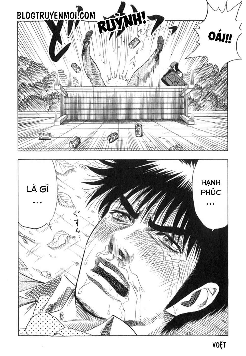 Chapter 1 - Page 13