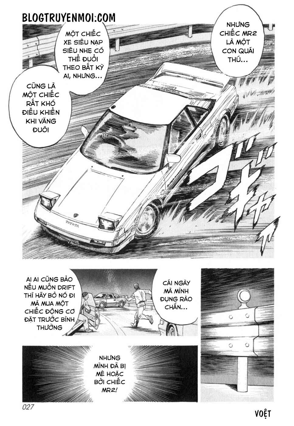 Chapter 1 - Page 28