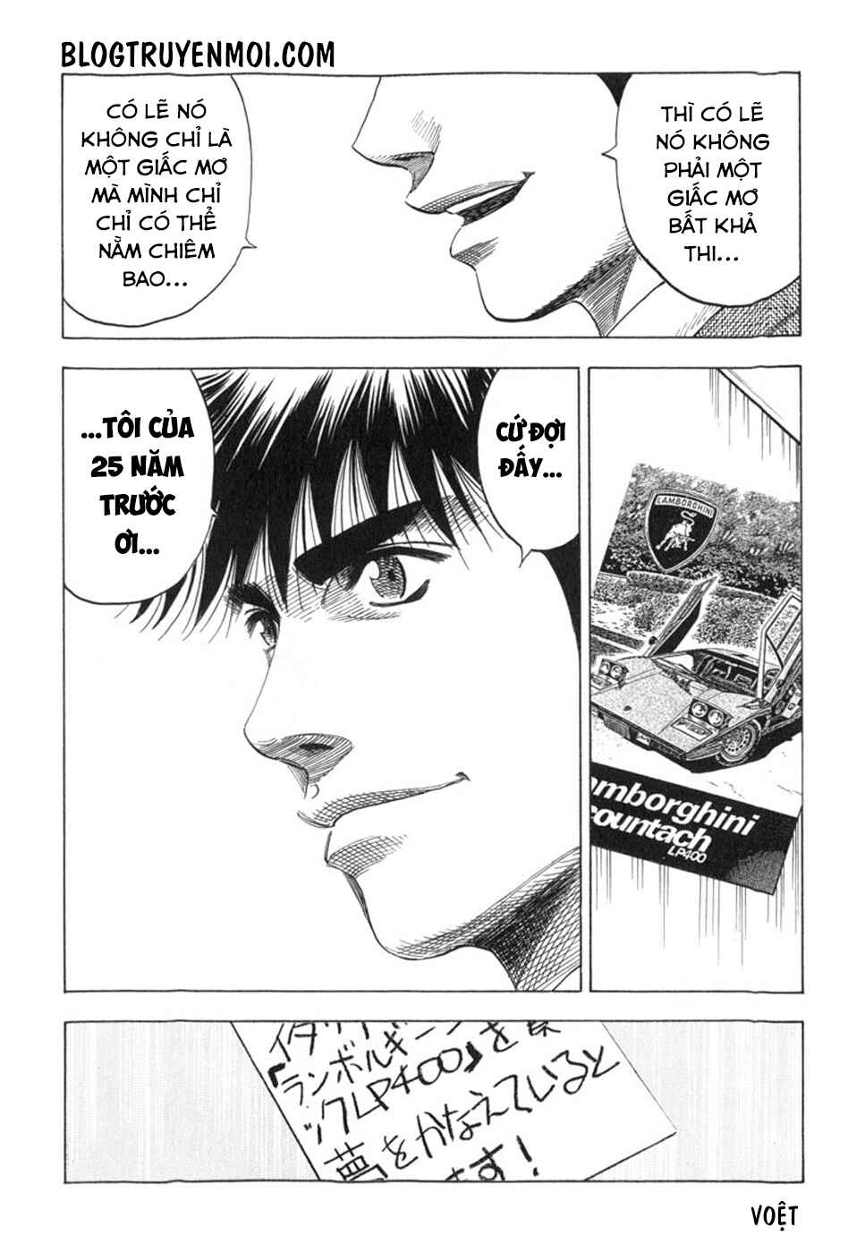Chapter 1 - Page 33