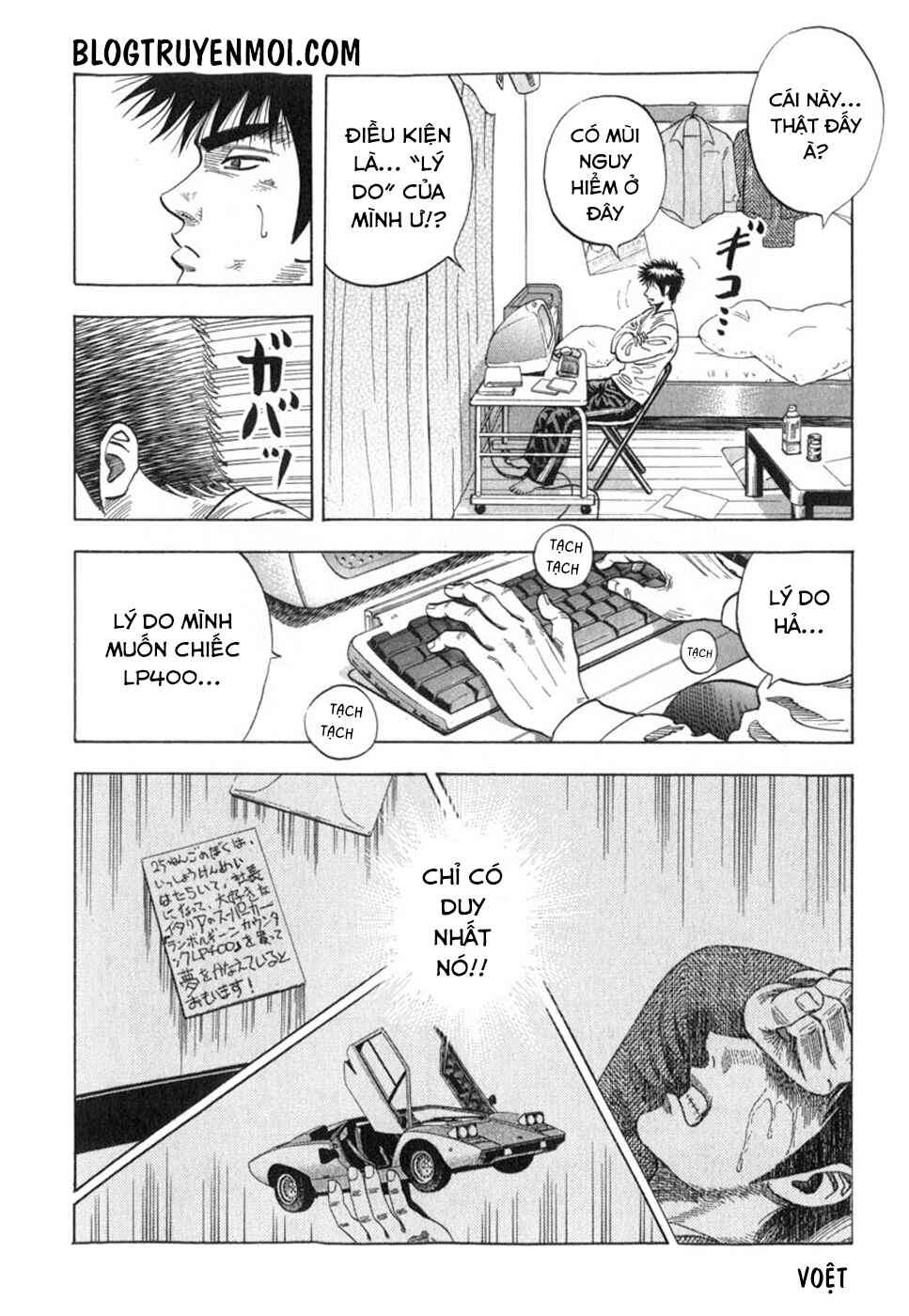 Chapter 1 - Page 45