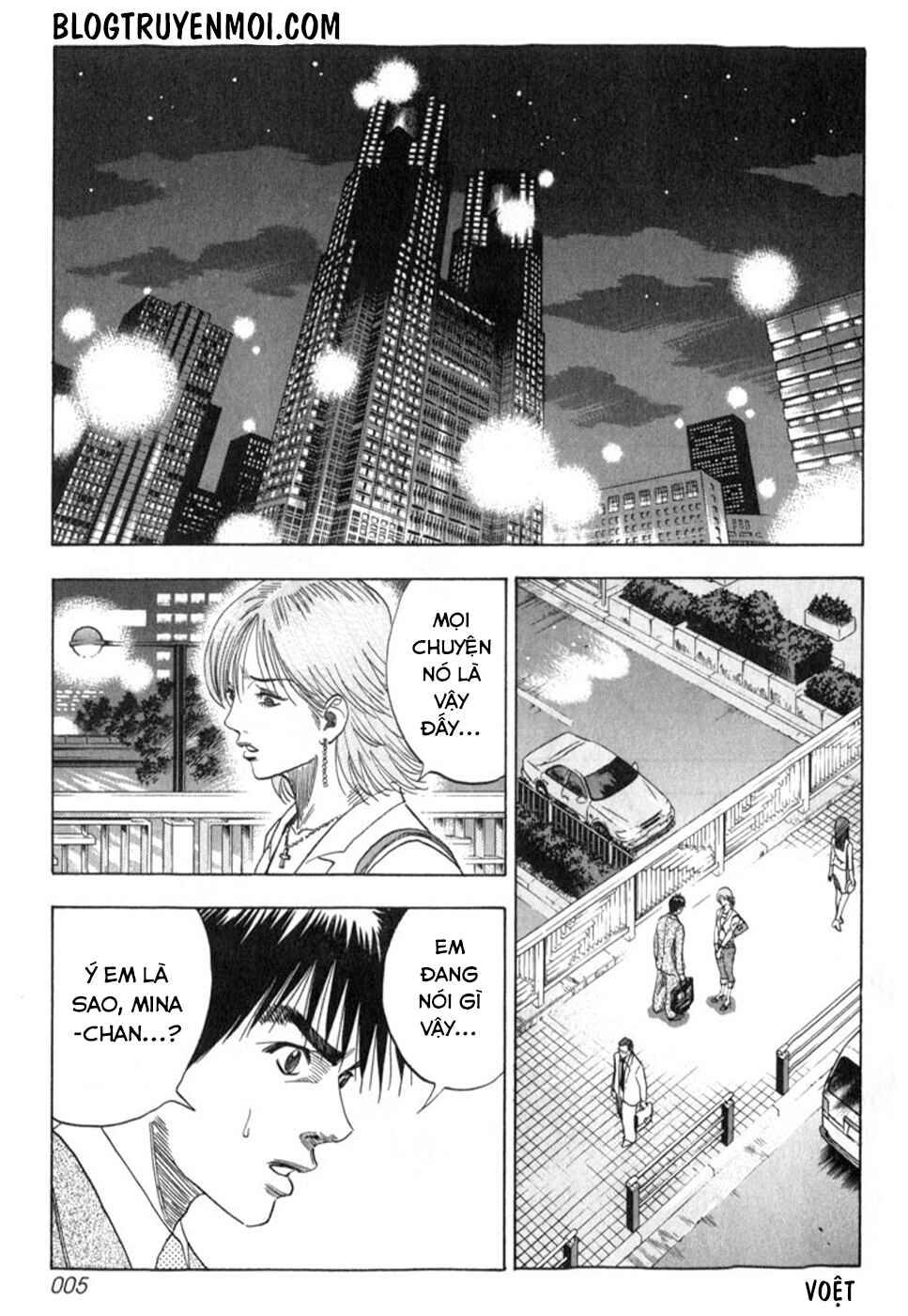 Chapter 1 - Page 6