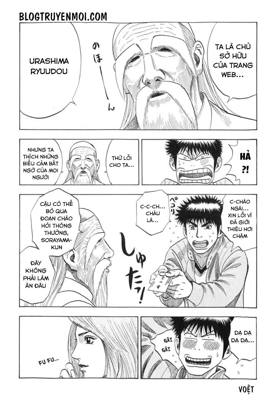 Chapter 1 - Page 64