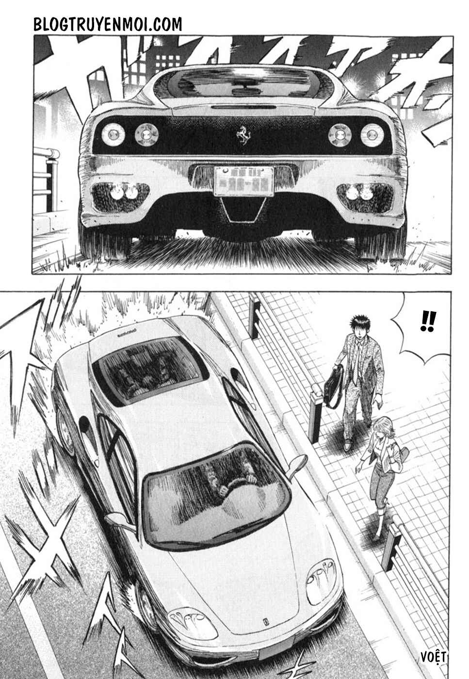 Chapter 1 - Page 8