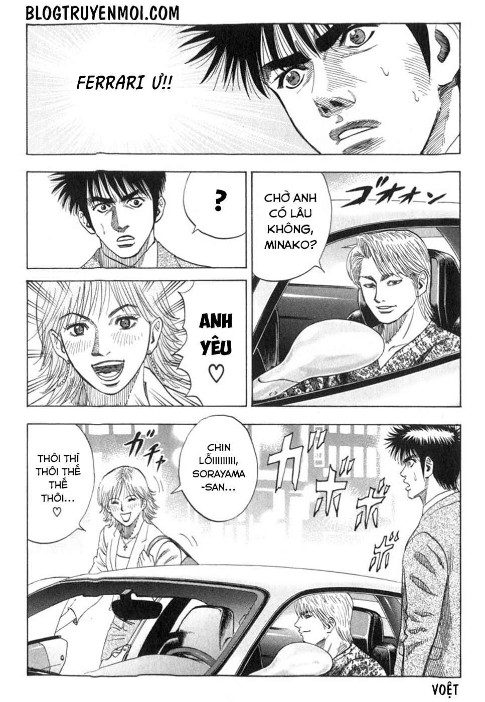 Chapter 1 - Page 9
