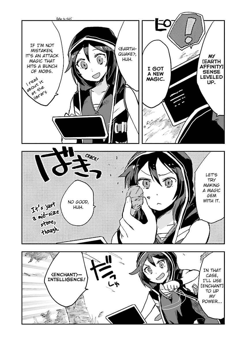 Chapter 35 - Page 17
