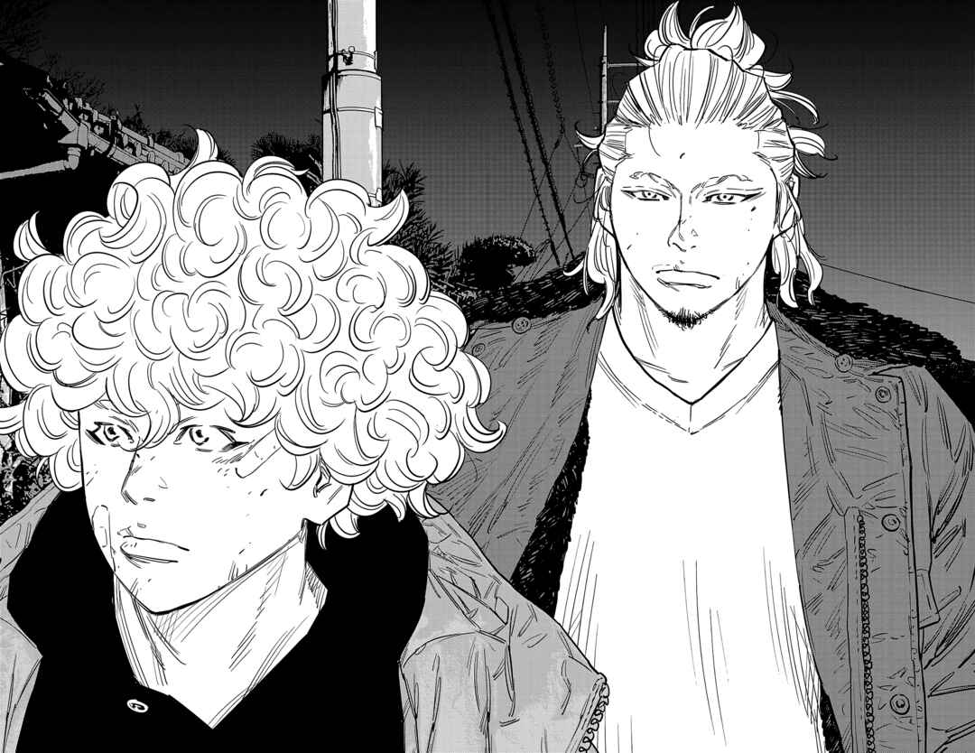 Chapter 127 - Page 7