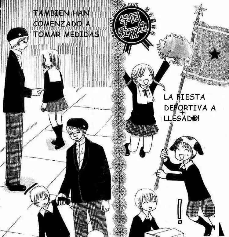 Chapter 78 - Page 2