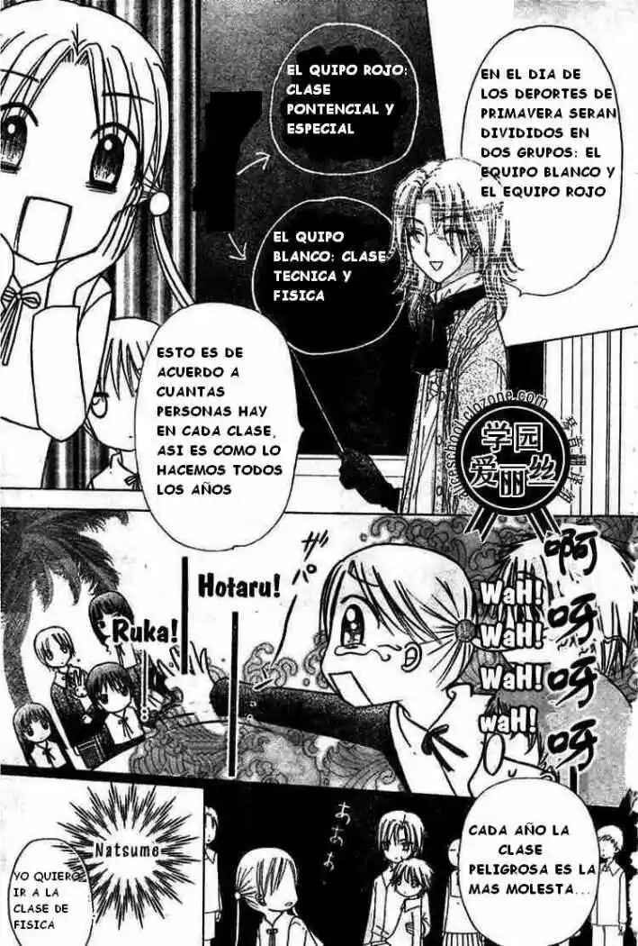 Chapter 78 - Page 25