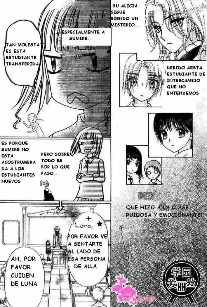 Chapter 78 - Page 7
