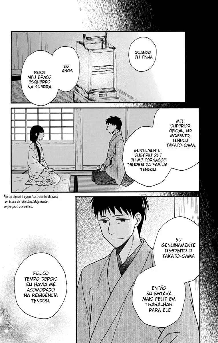 Chapter 26 - Page 13