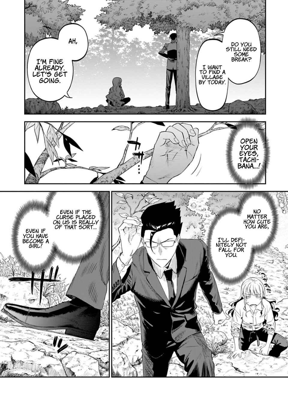 Chapter 2 - Page 15