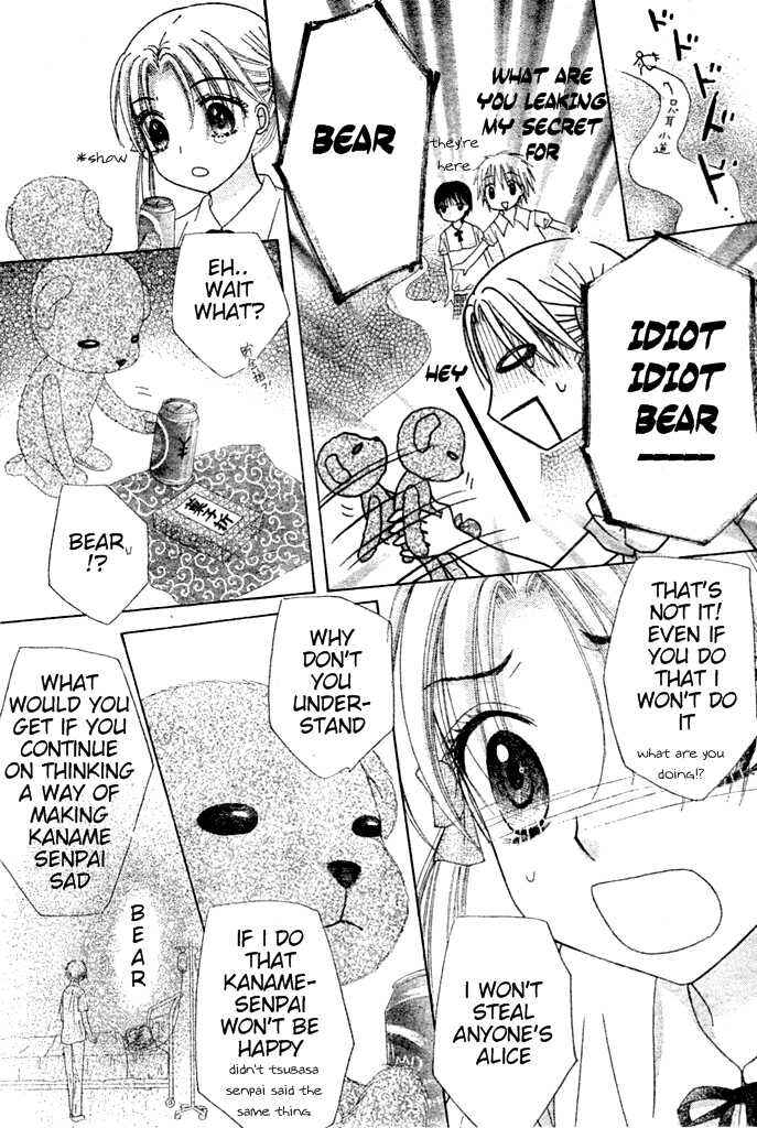 Chapter 93 - Page 16